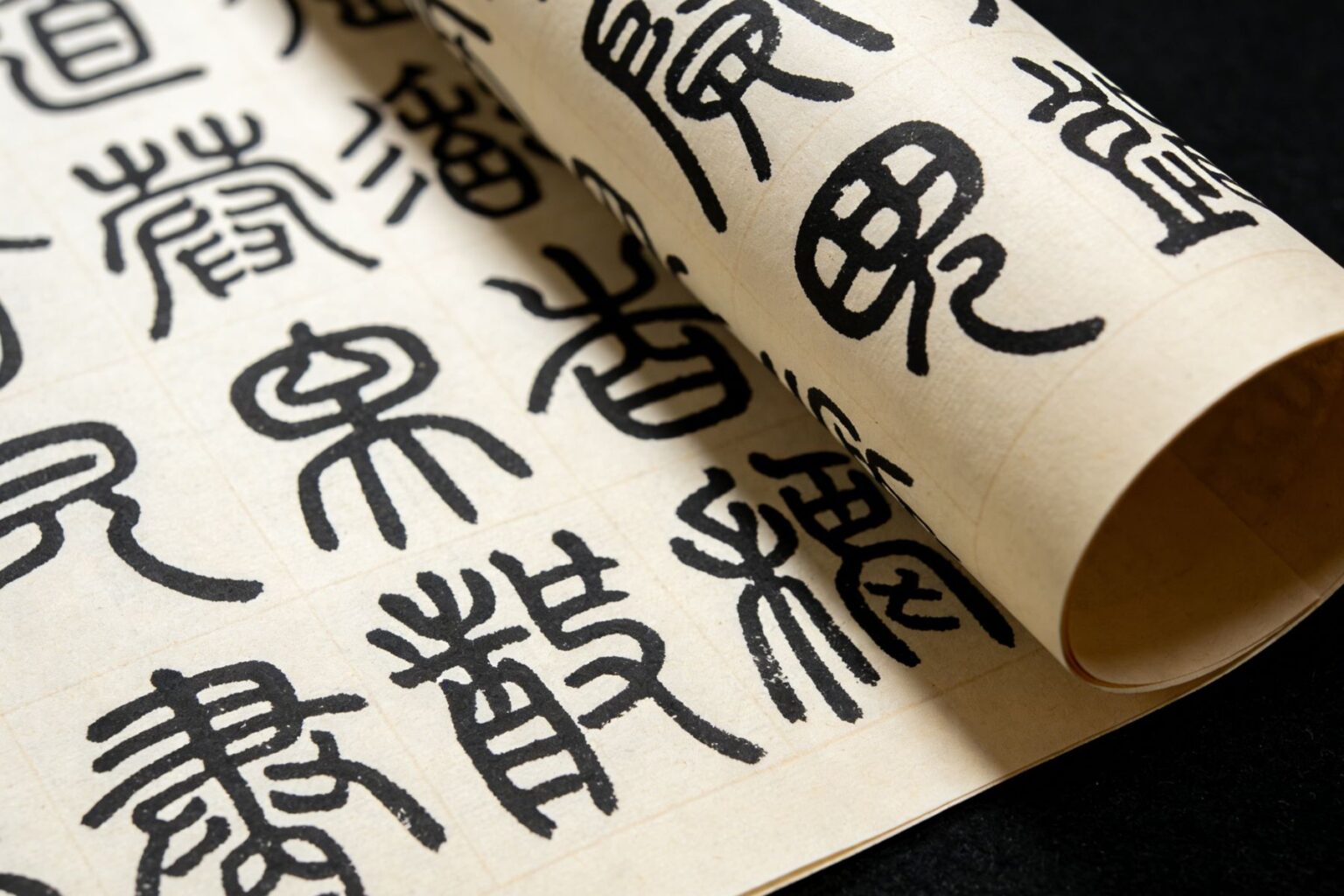 In-Depth Understanding of Chinese Calligraphy - Asian Art Federation