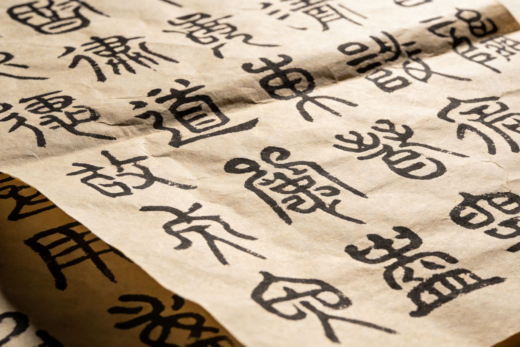 In-Depth Understanding of Chinese Calligraphy - Asian Art Federation